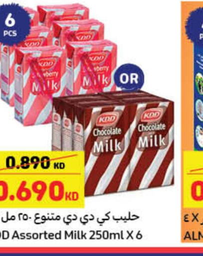 KDD Flavoured Milk  in Carrefour in Kuwait - Kuwait City