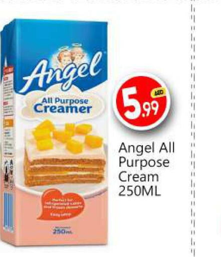 ANGEL   in BIGmart in UAE - Abu Dhabi