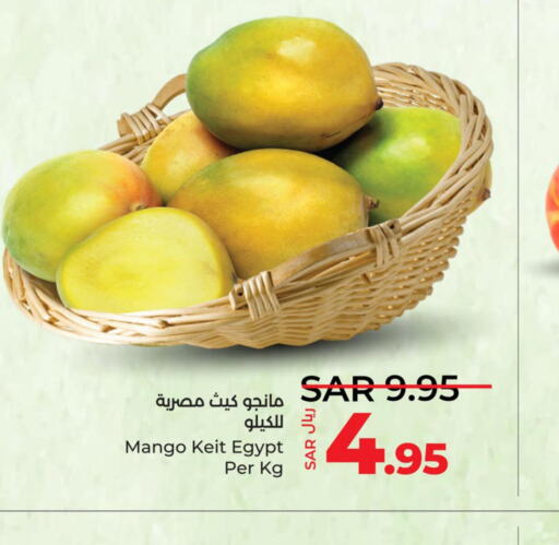  Mangoes  in LULU Hypermarket in KSA, Saudi Arabia, Saudi - Jeddah