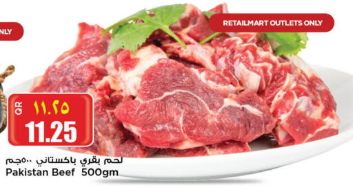  Beef  in Retail Mart in Qatar - Al-Shahaniya