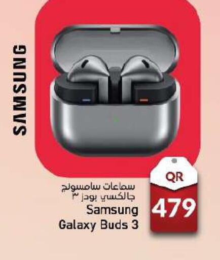 SAMSUNG Earphone  in باريس هايبرماركت in قطر - الخور