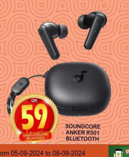 Anker Earphone  in دبي شوبينغ سنتر in قطر - الوكرة