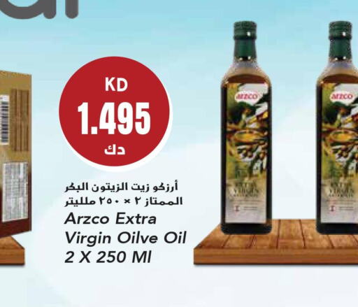  Olive Oil  in جراند هايبر in الكويت - محافظة الأحمدي