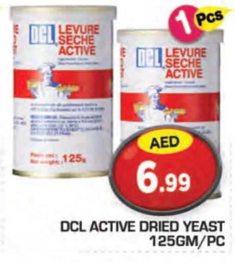  Yeast  in سنابل بني ياس in الإمارات العربية المتحدة , الامارات - ٱلْعَيْن‎