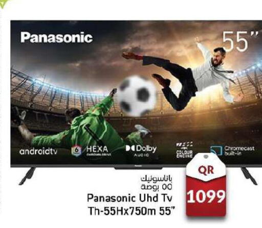 PANASONIC Smart TV  in باريس هايبرماركت in قطر - الخور