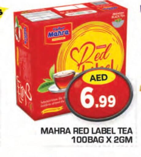 RED LABEL Tea Bags  in سنابل بني ياس in الإمارات العربية المتحدة , الامارات - ٱلْعَيْن‎