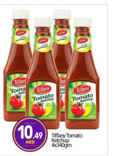 TIFFANY Tomato Ketchup  in بيج مارت in الإمارات العربية المتحدة , الامارات - أبو ظبي