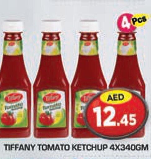 TIFFANY Tomato Ketchup  in Baniyas Spike  in UAE - Abu Dhabi