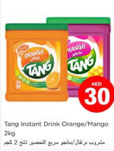 TANG   in Nesto Hypermarket in UAE - Sharjah / Ajman