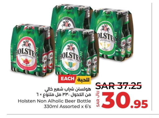 HOLSTEN