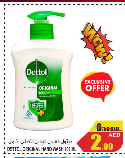 DETTOL