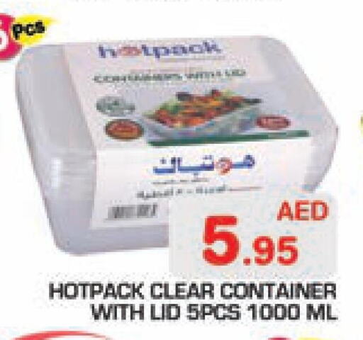 HOTPACK   in سنابل بني ياس in الإمارات العربية المتحدة , الامارات - أبو ظبي