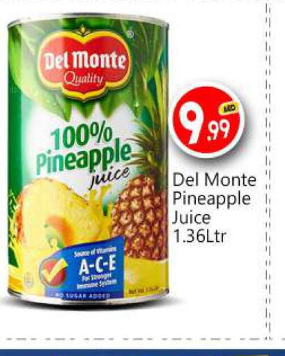 DEL MONTE   in بيج مارت in الإمارات العربية المتحدة , الامارات - أبو ظبي