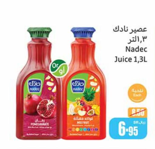 NADEC   in Othaim Markets in KSA, Saudi Arabia, Saudi - Jeddah