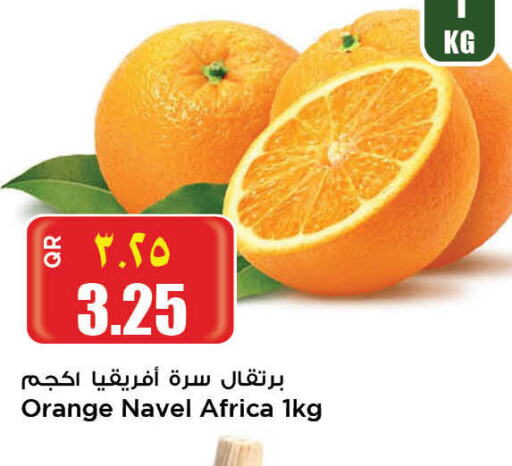  Orange  in ريتيل مارت in قطر - أم صلال