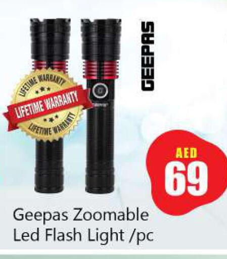 GEEPAS   in Souk Al Mubarak Hypermarket in UAE - Sharjah / Ajman