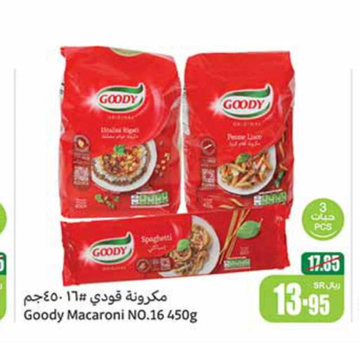 GOODY Macaroni  in Othaim Markets in KSA, Saudi Arabia, Saudi - Hail