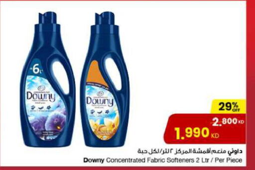 DOWNY