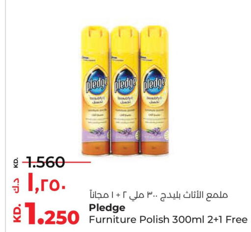 PLEDGE Furniture Care  in Lulu Hypermarket  in Kuwait - Ahmadi Governorate