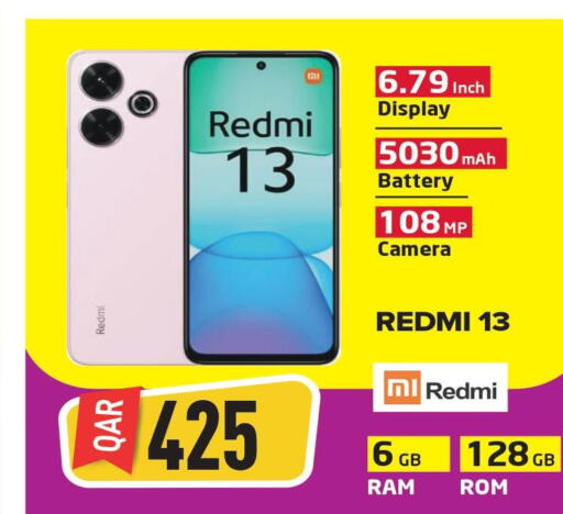 REDMI   in كبيان هايبرماركت in قطر - الخور