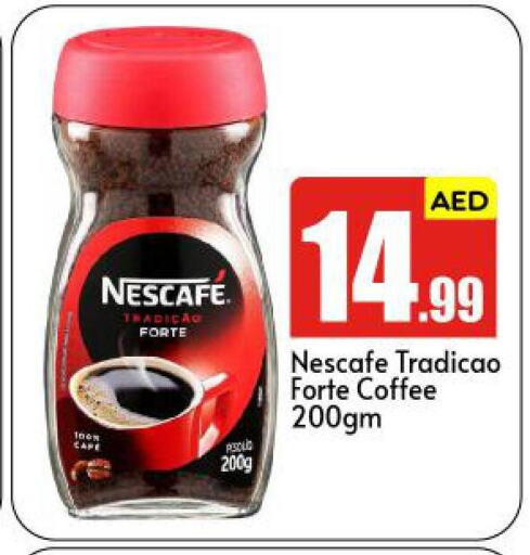 NESCAFE Coffee  in بيج مارت in الإمارات العربية المتحدة , الامارات - أبو ظبي