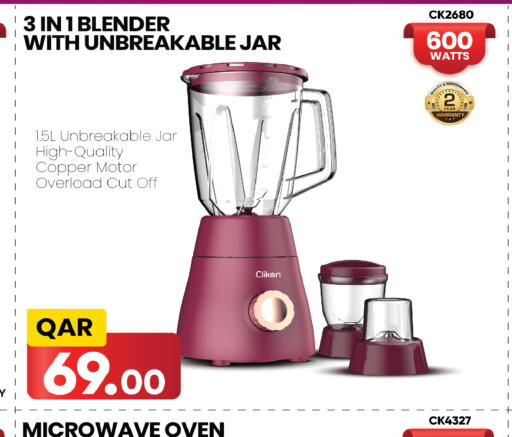 CLIKON Mixer / Grinder  in Saudia Hypermarket in Qatar - Umm Salal