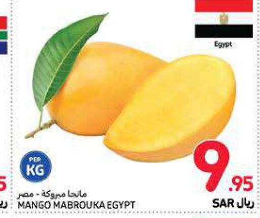  Mangoes  in Carrefour in KSA, Saudi Arabia, Saudi - Jeddah