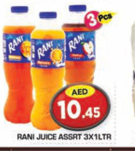 RANI   in Baniyas Spike  in UAE - Abu Dhabi