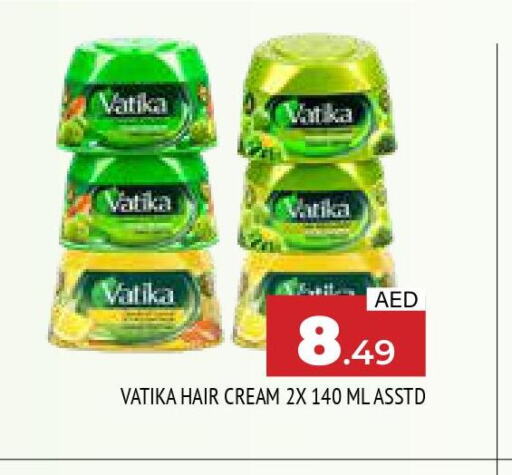 VATIKA Hair Cream  in المدينة in الإمارات العربية المتحدة , الامارات - الشارقة / عجمان