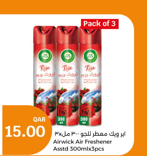 AIR WICK Air Freshner  in City Hypermarket in Qatar - Umm Salal