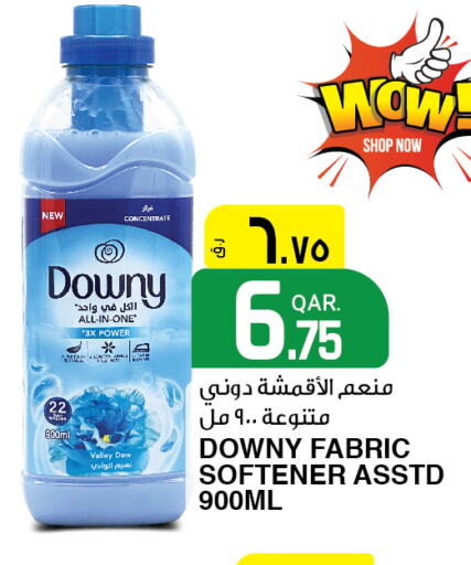 DOWNY Softener  in Kenz Mini Mart in Qatar - Al Daayen