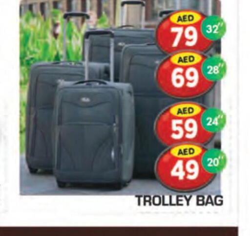  Trolley  in سنابل بني ياس in الإمارات العربية المتحدة , الامارات - ٱلْعَيْن‎