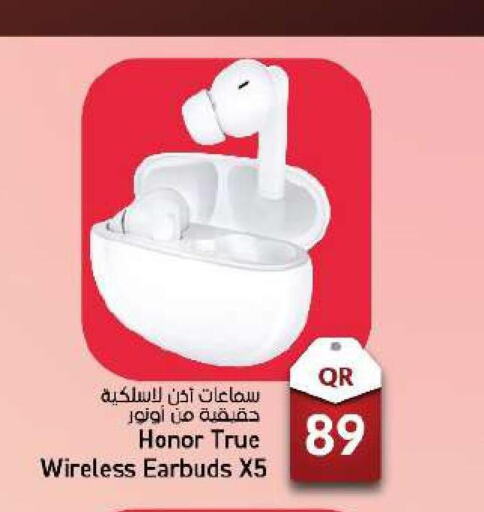 HONOR Earphone  in باريس هايبرماركت in قطر - الخور