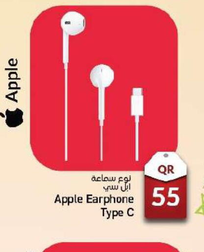 APPLE Earphone  in باريس هايبرماركت in قطر - الخور