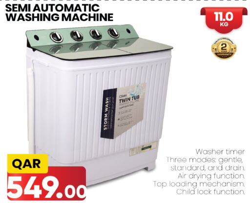 CLIKON Washing Machine  in Saudia Hypermarket in Qatar - Al Wakra