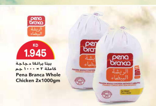 PENA BRANCA Frozen Whole Chicken  in Grand Hyper in Kuwait - Ahmadi Governorate