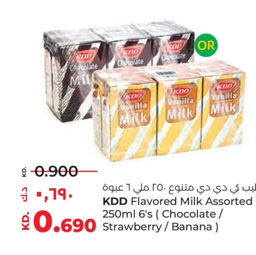 KDD Flavoured Milk  in Lulu Hypermarket  in Kuwait - Kuwait City