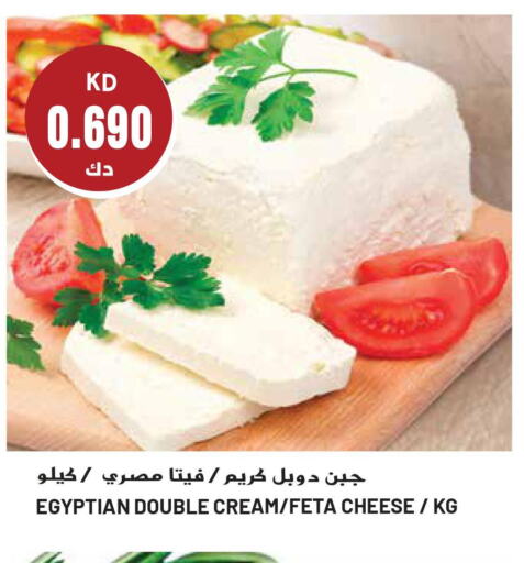  Feta  in جراند هايبر in الكويت - محافظة الأحمدي