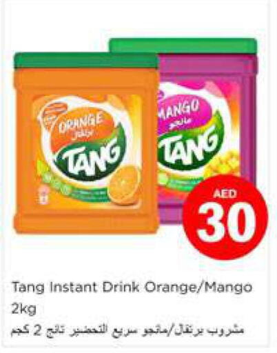 TANG   in Nesto Hypermarket in UAE - Sharjah / Ajman