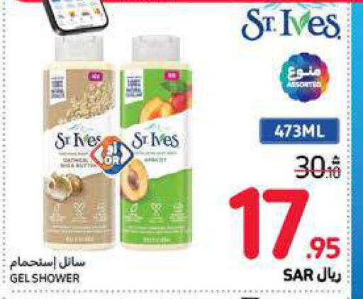 ST.IVES   in Carrefour in KSA, Saudi Arabia, Saudi - Al Khobar