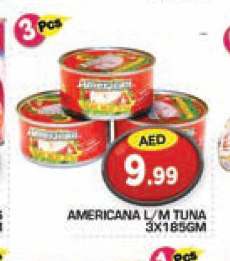 AMERICANA Tuna - Canned  in سنابل بني ياس in الإمارات العربية المتحدة , الامارات - أبو ظبي