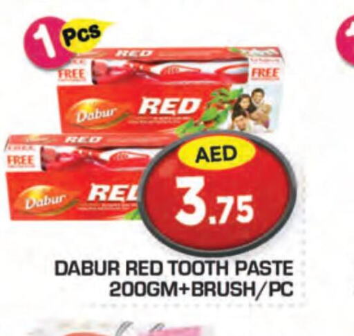 DABUR Toothpaste  in سنابل بني ياس in الإمارات العربية المتحدة , الامارات - ٱلْعَيْن‎