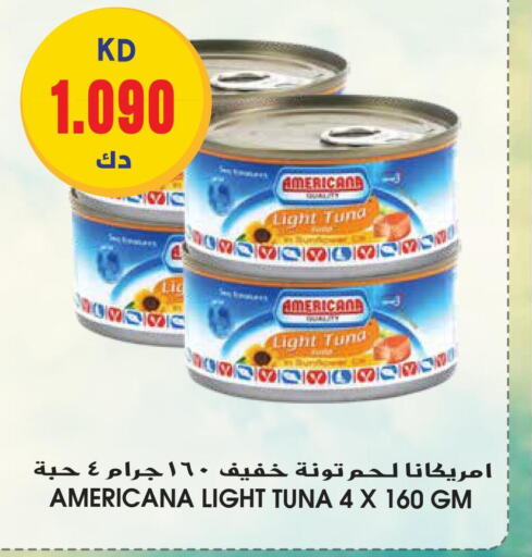 AMERICANA Tuna - Canned  in Grand Hyper in Kuwait - Ahmadi Governorate