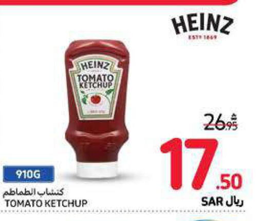 HEINZ Tomato Ketchup  in Carrefour in KSA, Saudi Arabia, Saudi - Riyadh