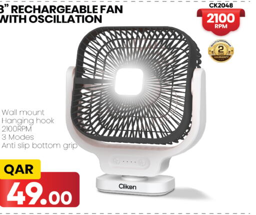 CLIKON Fan  in Saudia Hypermarket in Qatar - Doha