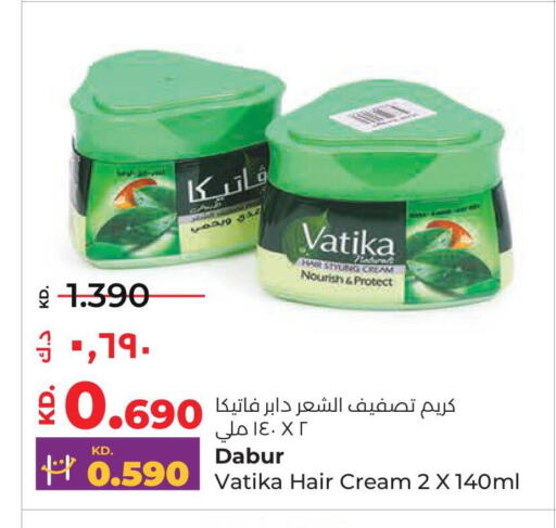 DABUR Hair Cream  in Lulu Hypermarket  in Kuwait - Kuwait City