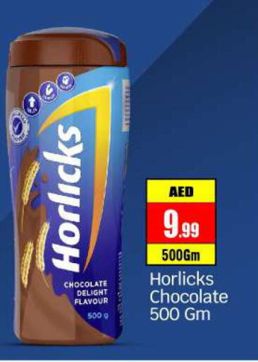 HORLICKS