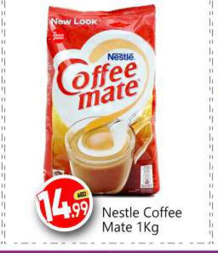 COFFEE-MATE Coffee Creamer  in بيج مارت in الإمارات العربية المتحدة , الامارات - أبو ظبي