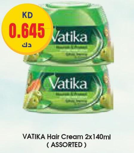 VATIKA Hair Cream  in Grand Costo in Kuwait - Ahmadi Governorate