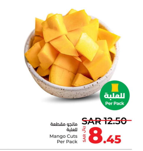  Mangoes  in لولو هايبرماركت in مملكة العربية السعودية, السعودية, سعودية - جدة